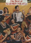 The Best of Karmon Israeli