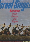 Israel Sings!