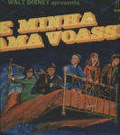 Se Minha Cama Voasse