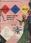 Dá-me um beijo - Kiss me Kate