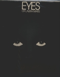 Eyes of Laura Mars