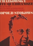 Capriccio Italien, Eugen Onegin, O Quebranozes, Danças Características (Russa, Árabe, e outras)