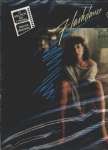 Flashdance