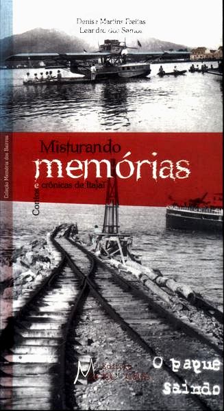 Misturando Memórias