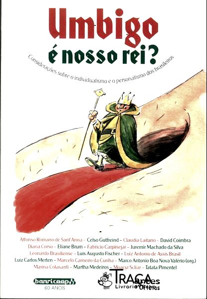 Umbigo É Nosso Rei?