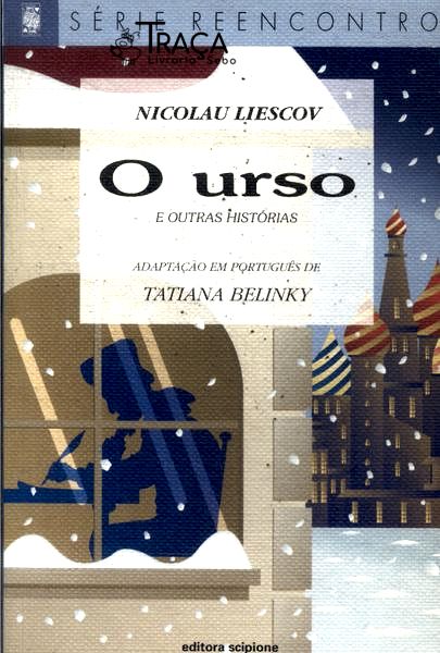 O Urso e Outras Histórias (adaptado)