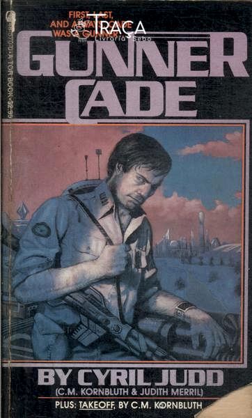 Gunner Cade