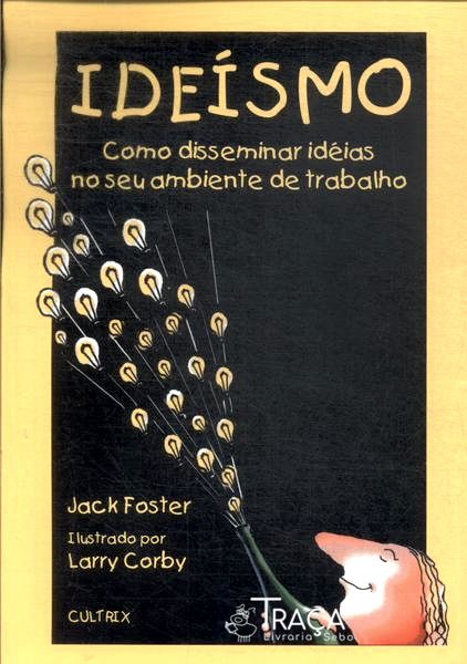 Ideísmo