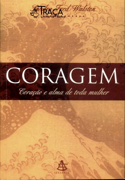 Coragem