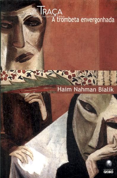 A Trombeta Envergonhada