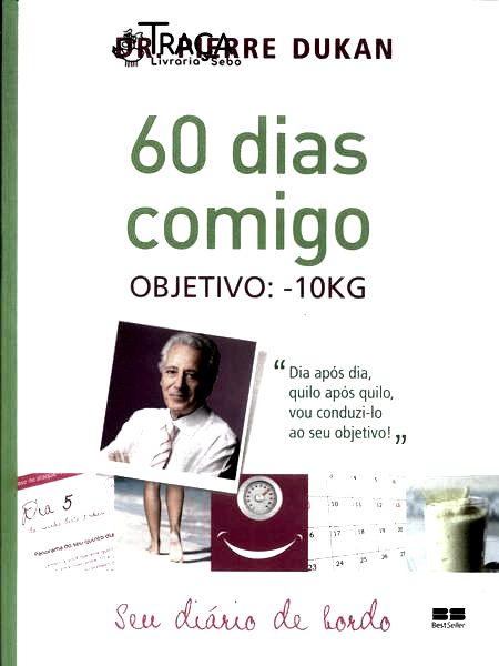 60 Dias Comigo