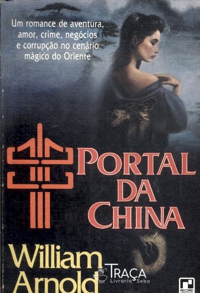 Portal da China