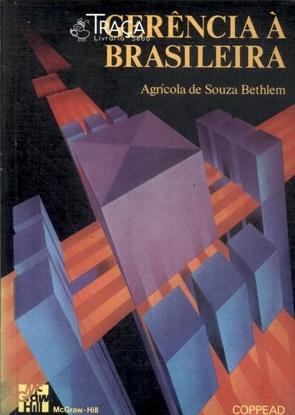 Gerência À Brasileira