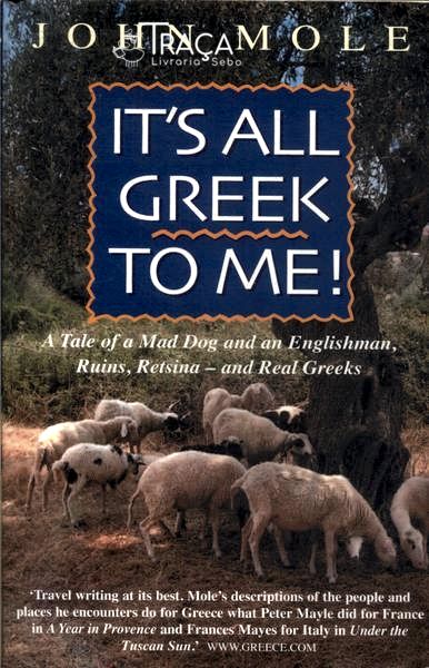 Its All Greek To Me!