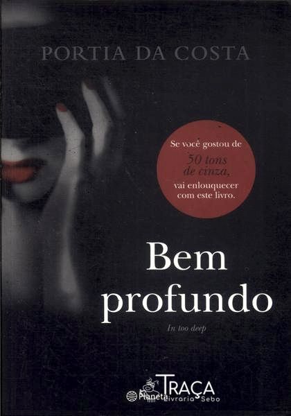 Bem Profundo
