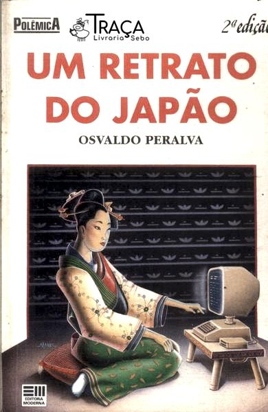 Um Retrato Do Japão