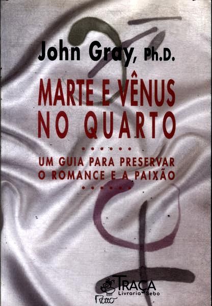 Marte e Vênus no Quarto
