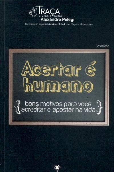 Acertar É Humano