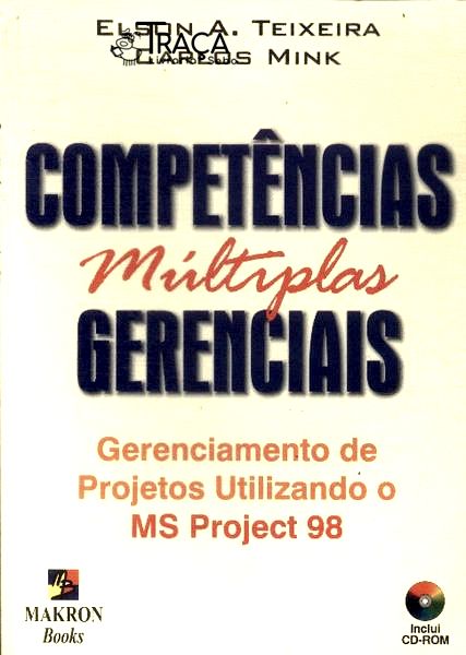 Competências Múltiplas Gerencias (2000 - Não Inclui Cd)