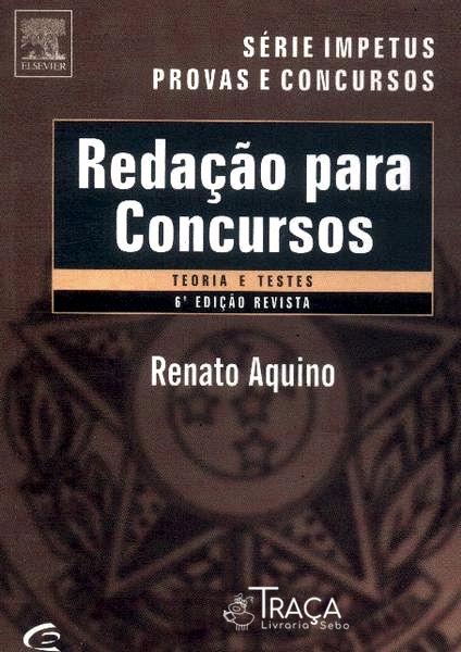 Redação para Concursos (2005)