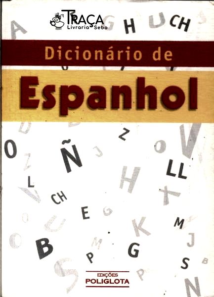 Dicionário de Espanhol (2005)