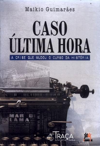 Caso Última Hora