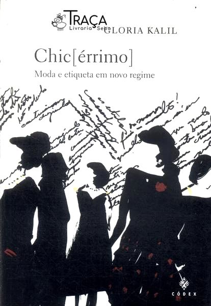 Chic[érrimo]