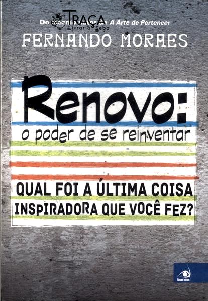 Renovo: o Poder de Se Reinventar