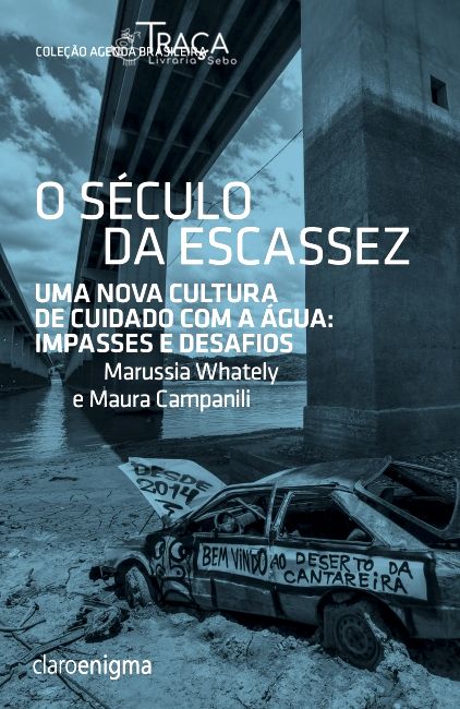 O Século Da Escassez