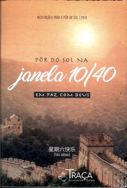 Pôr do Sol Na Janela 10/40