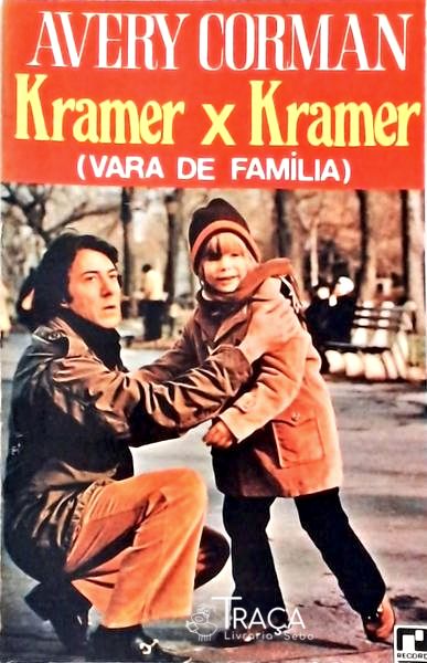 Kramer X Kramer