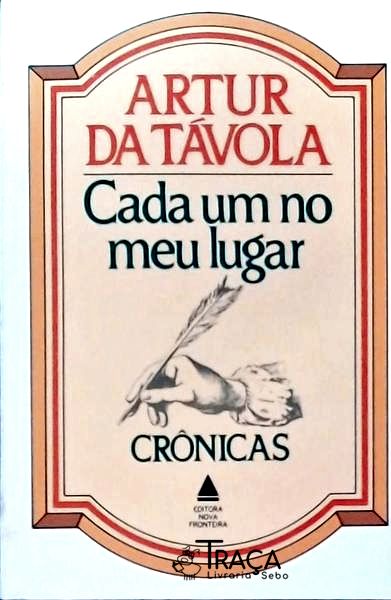 Cada Um No Meu Lugar