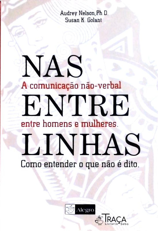 Nas Entrelinhas