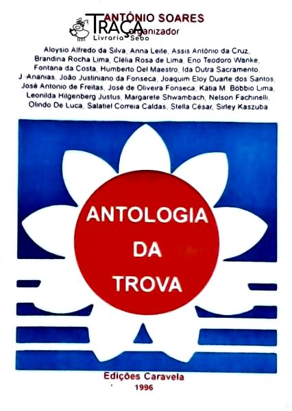 Antologia da Trova