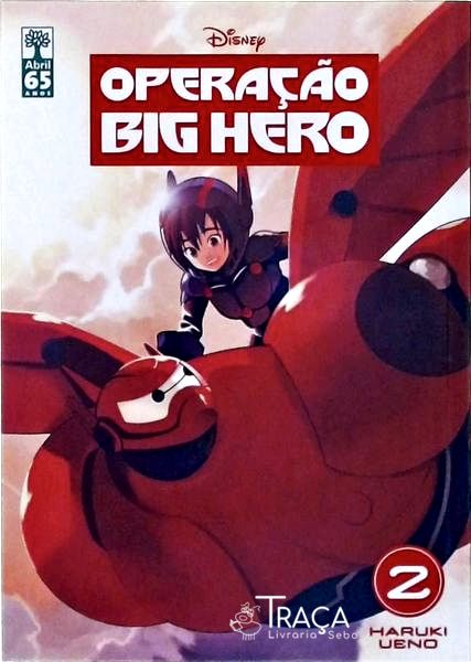 Operação Big Hero Vol 2