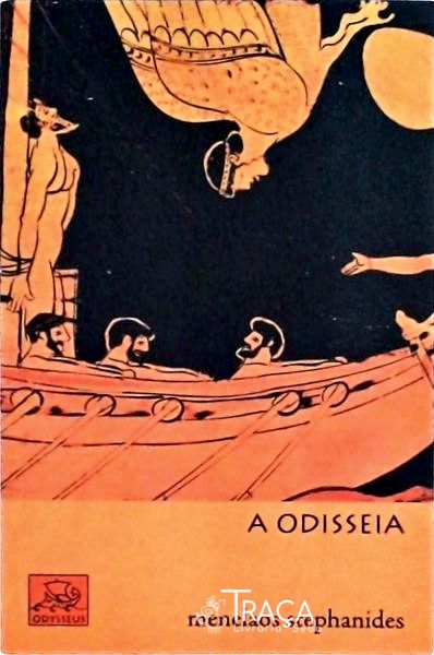 A Odisséia (adaptado)