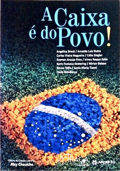 A Caixa É do Povo!