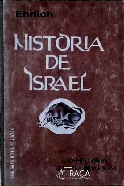 História de Israel