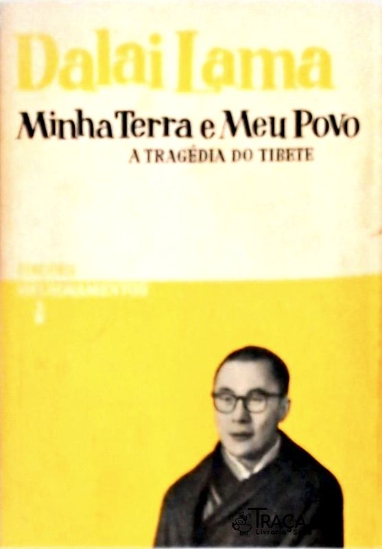 Minha Terra E Meu Povo