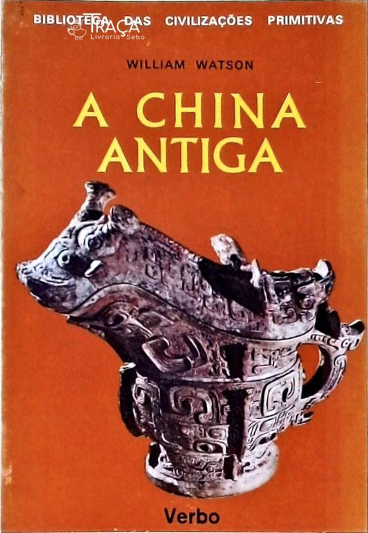 A China Antiga