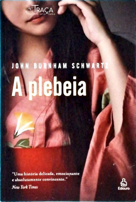 A Plebeia