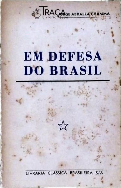 Em Defesa do Brasil