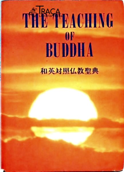 The Teaching Of Buddha