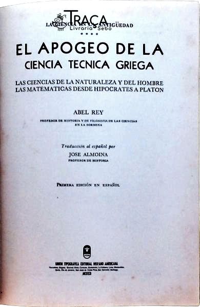 El Apogeo de La Ciencia Tecnica Griega