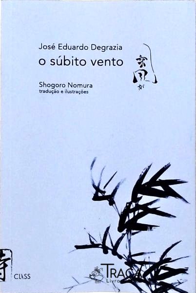 O Súbito Vento
