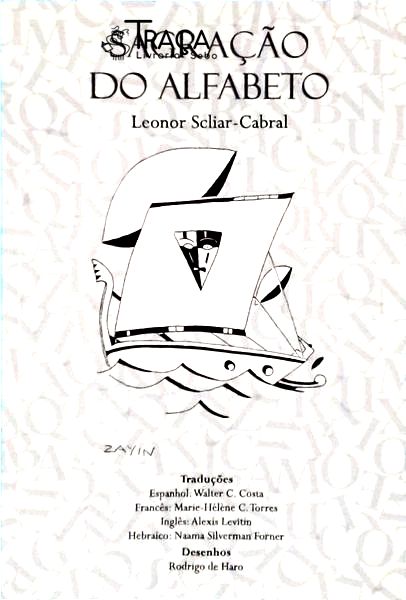 Sagração Do Alfabeto