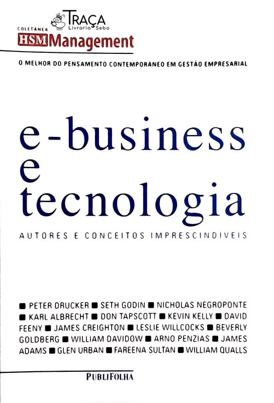 E-business e Tecnologia