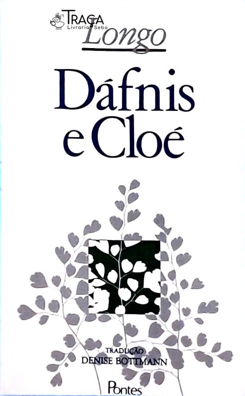 Dáfnis e Cloé