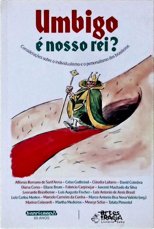 Umbigo É Nosso Rei ?