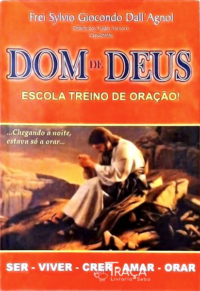 Dom De Deus